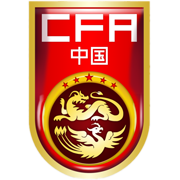 https://img.cznamei.com/img/football/team/49af897ea3a1e51705104548dc8b1de3.png