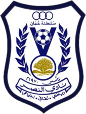 https://img.cznamei.com/img/football/team/71edf287cdc7330698b3ae6b7cb4e8a9.png